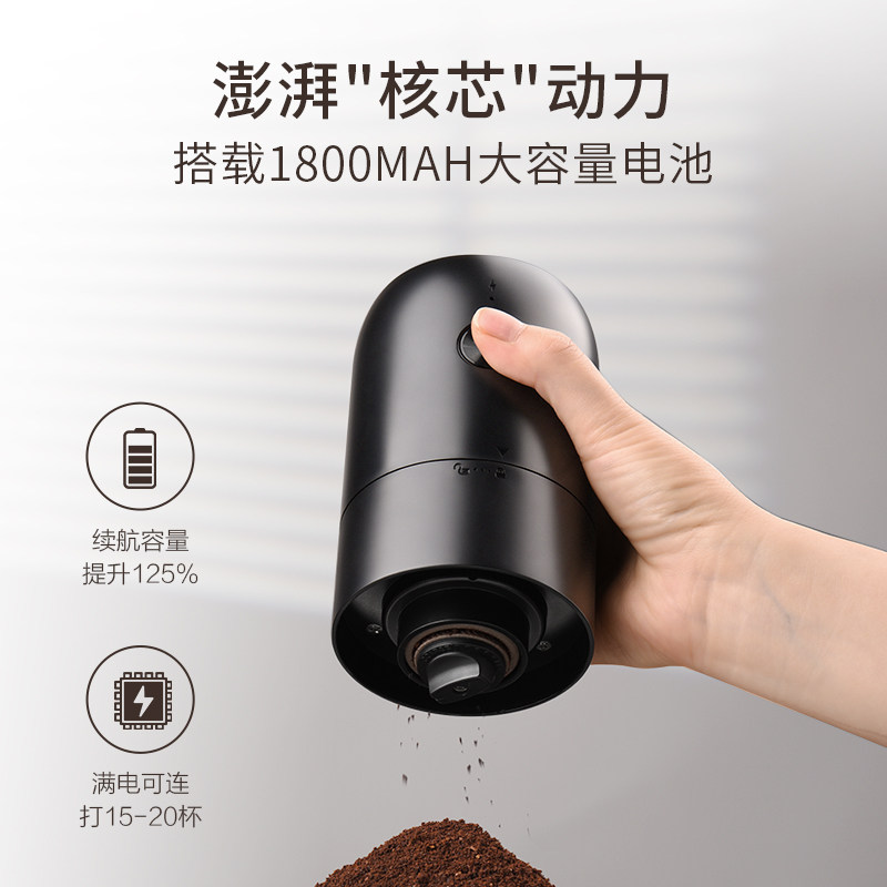 热销电动磨豆机家用小型手摇咖啡豆研磨机便携全自动研磨器手磨咖