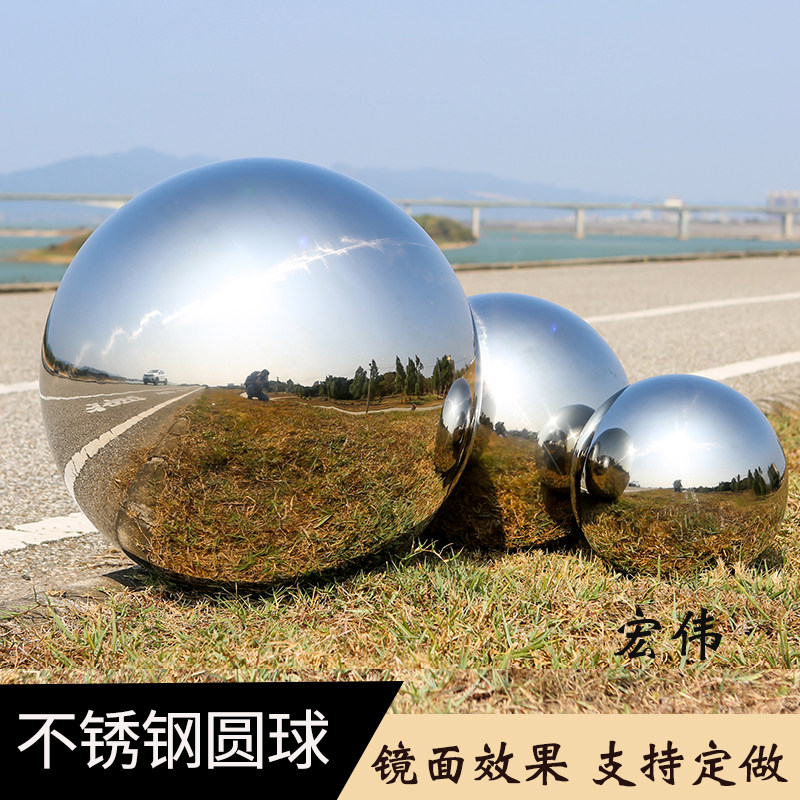 热销镜面不锈钢围墙大圆球空心浮球摆件橱窗装饰球圣诞球不锈钢空