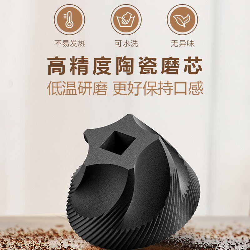 热销电动磨豆机家用小型手摇咖啡豆研磨机便携全自动研磨器手磨咖