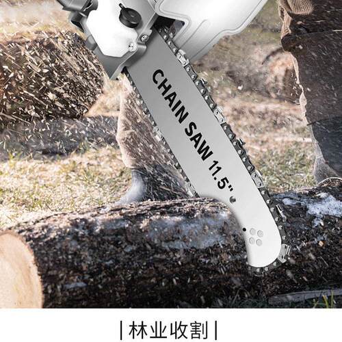 热销角磨机改装电炼锯手持式电锯伐木家用锯柴小型多功能手持切割