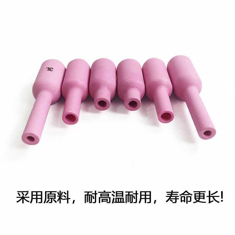 热销氩弧焊瓷嘴3号瓷嘴 WP-17/18/26 3号加长77MM瓷嘴 加长焊嘴/