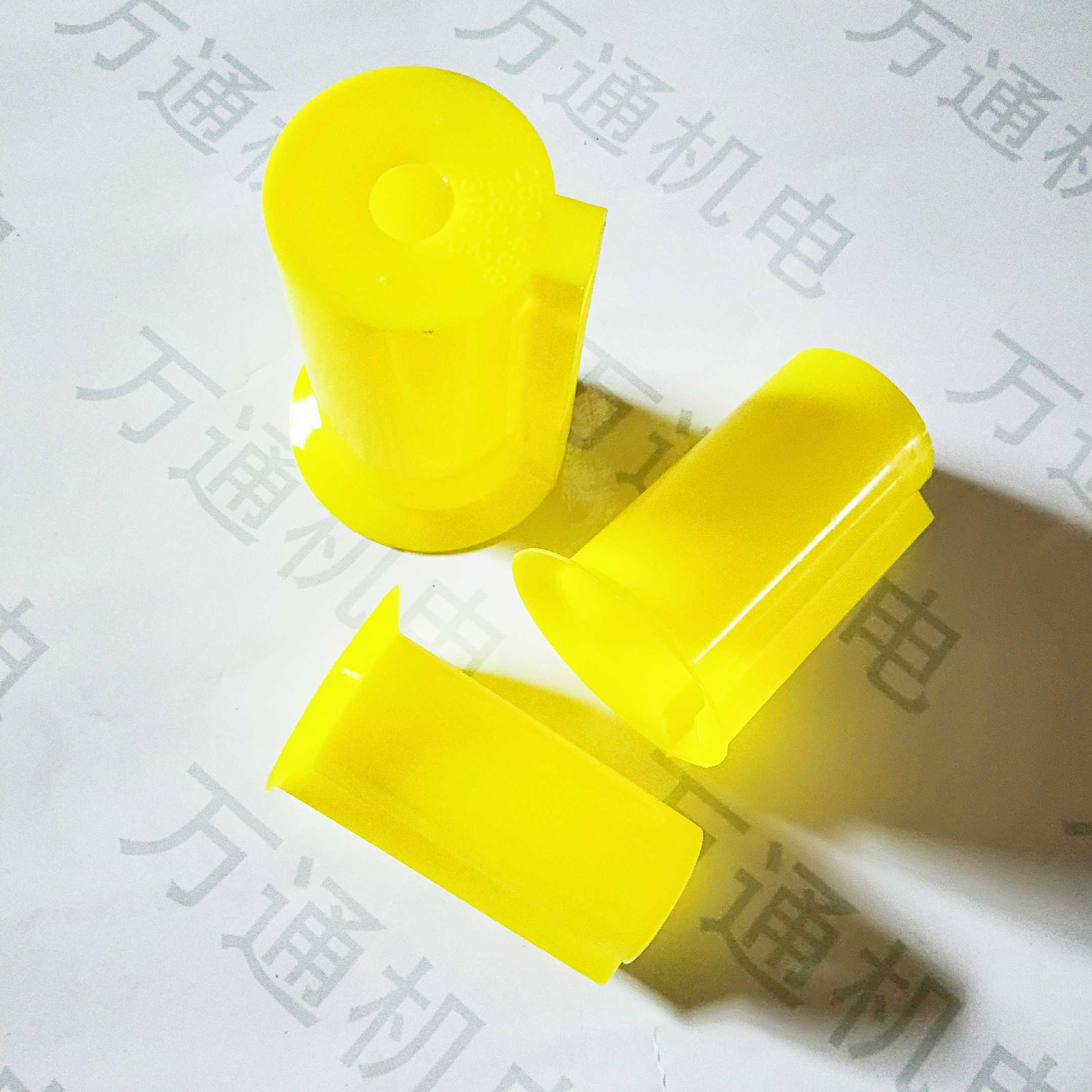 热销电机配件电机塑料黄轴套轴套电机塑料轴套Y63-Y315轴保护套