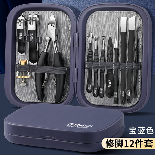 金达日美修脚套装剪甲沟专用家用