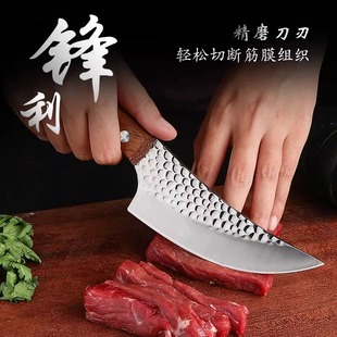 手工锻打屠夫杀猪刀剔骨刀专用不锈钢锋利商用分割刀高硬度带刀套