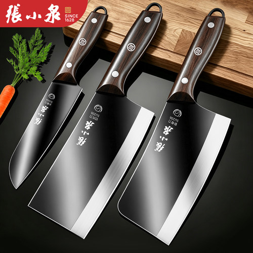 张小泉正品菜刀家用超快抗菌刀具