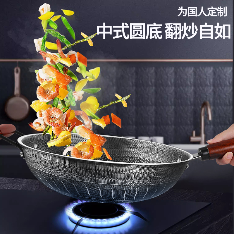 创木工房316不锈钢抗腐蚀