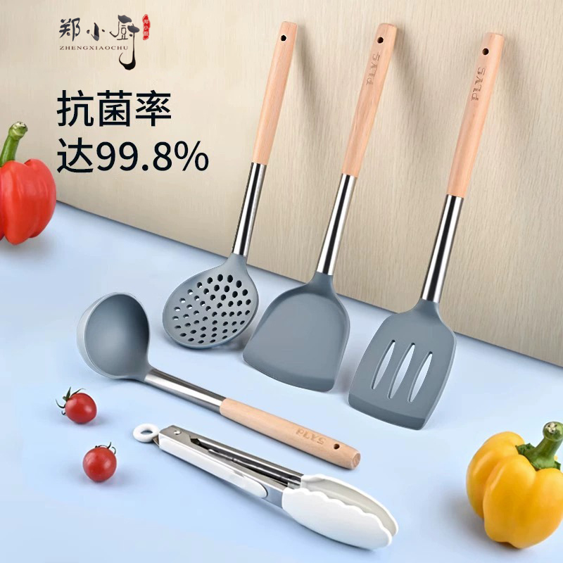 食品级硅胶锅铲套装耐高温不粘锅专用炒菜铲煎铲汤勺漏勺厨具组合