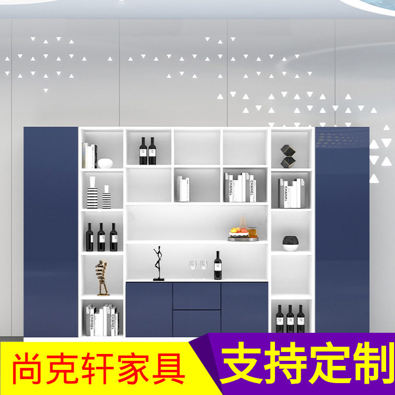 白色烤漆简约现代书柜办公室柜子储物柜组合文件柜资料柜木质时尚