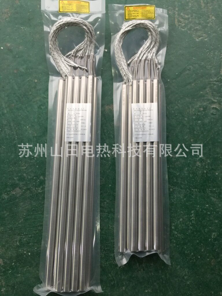 环保真空包装单头发热管