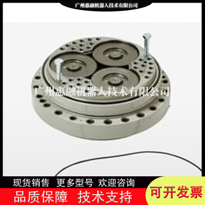 ABB机器人IRB6640齿轮箱保养