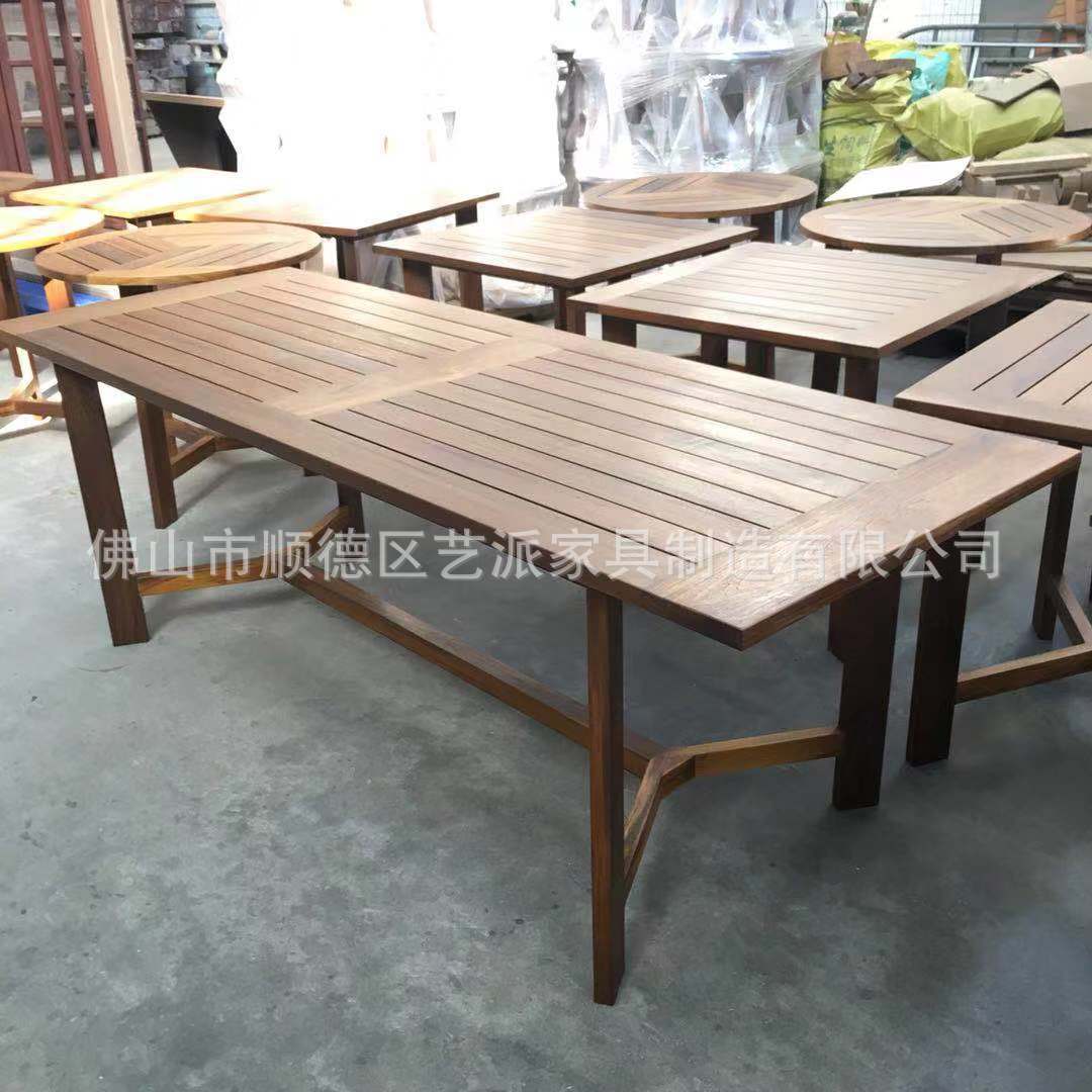 户外柚木长方餐桌现代简约