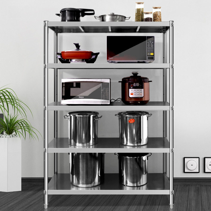 304不锈钢厨房置物架五层落地多层仓库货架家用微波炉储物架5层,电子元器件市场,电线扎带/束线带,淘宝优惠券,粉丝福利购,淘宝优惠卷