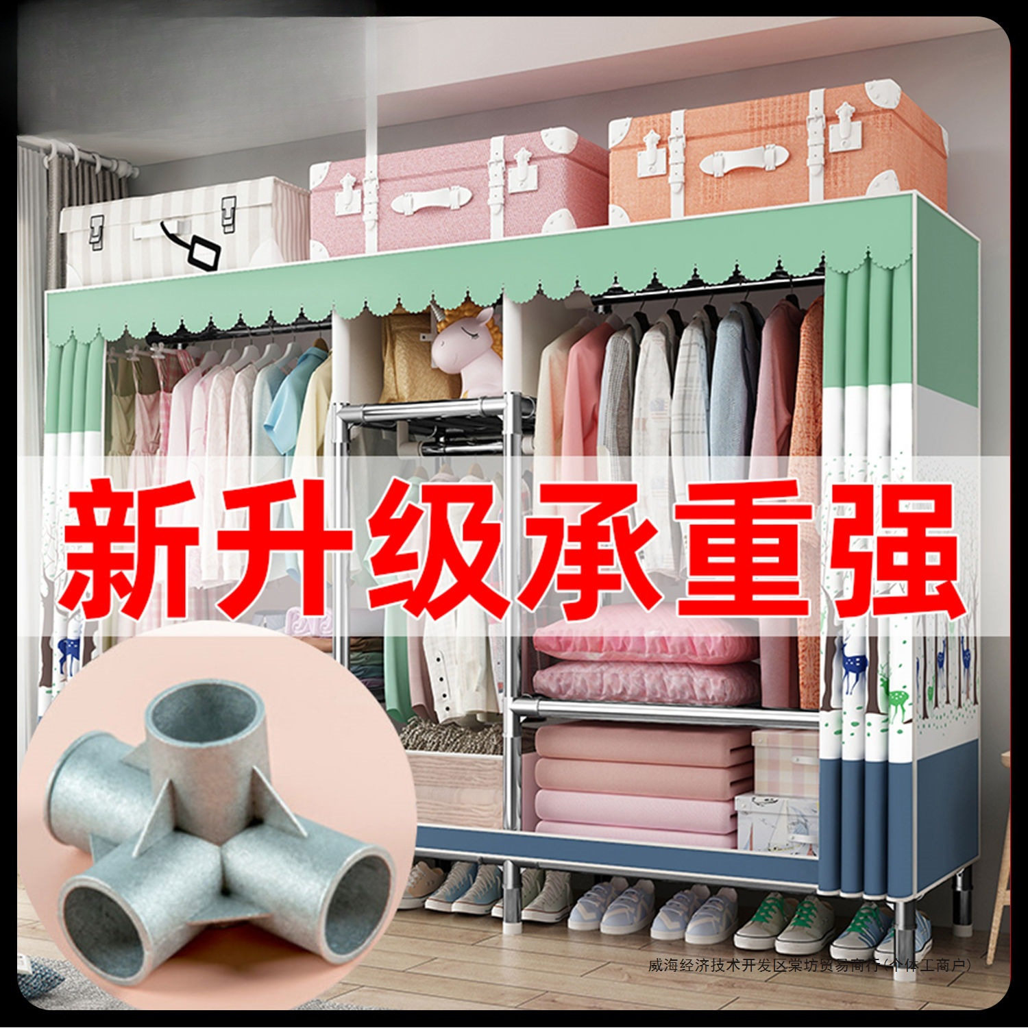简易布衣柜钢管加厚加粗加固防不锈组装单双人衣服挂衣架收纳柜架