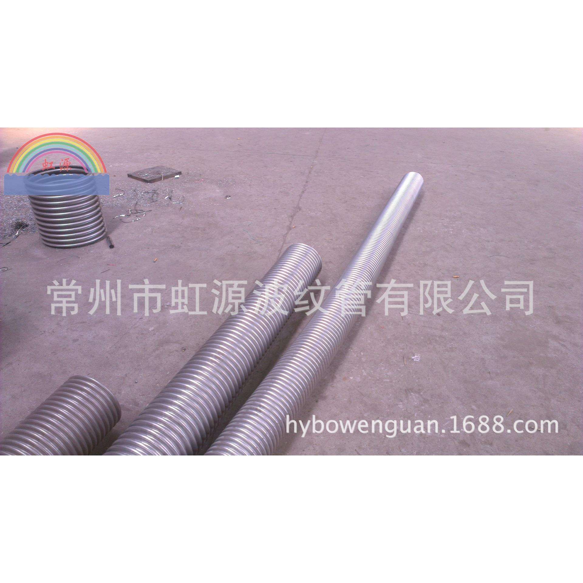 虹源牌大口径不锈钢波纹管环波软管江苏省常州市生产