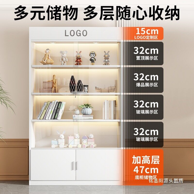 实木多层玻璃化妆品展柜