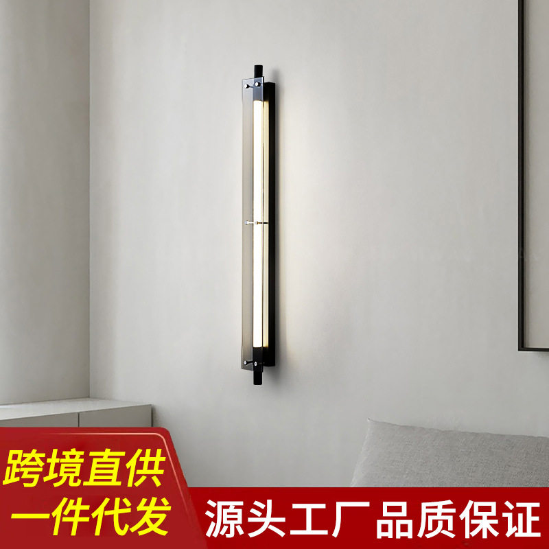 极简工业风玻璃楼梯口壁灯