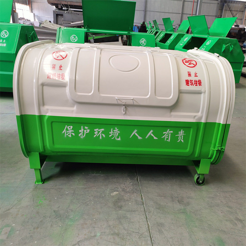 大型3方勾臂式垃圾箱集装 4方中转箱 市政工厂铁皮垃圾桶批发价