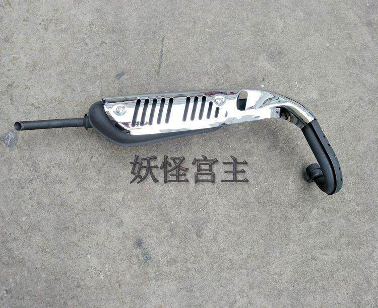 monkeybike小猴子摩托车配件小金童原装排气管消声器烟囱