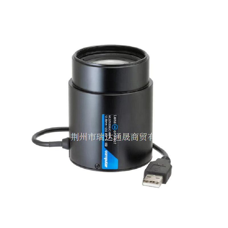 康标达Computar ML3Z1226UC-MPW电动变焦镜头12-36mm变焦工业镜头