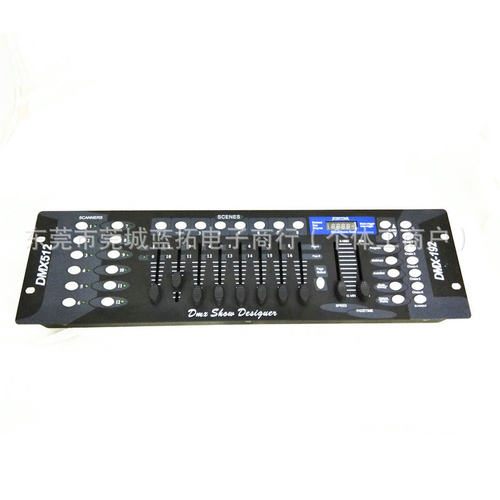DMX192控台LED灯控DMX512控制台舞台灯光摇头灯控智能调光台