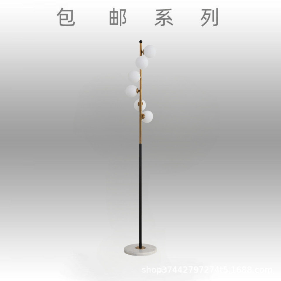 北欧轻奢创意玻璃球落地灯