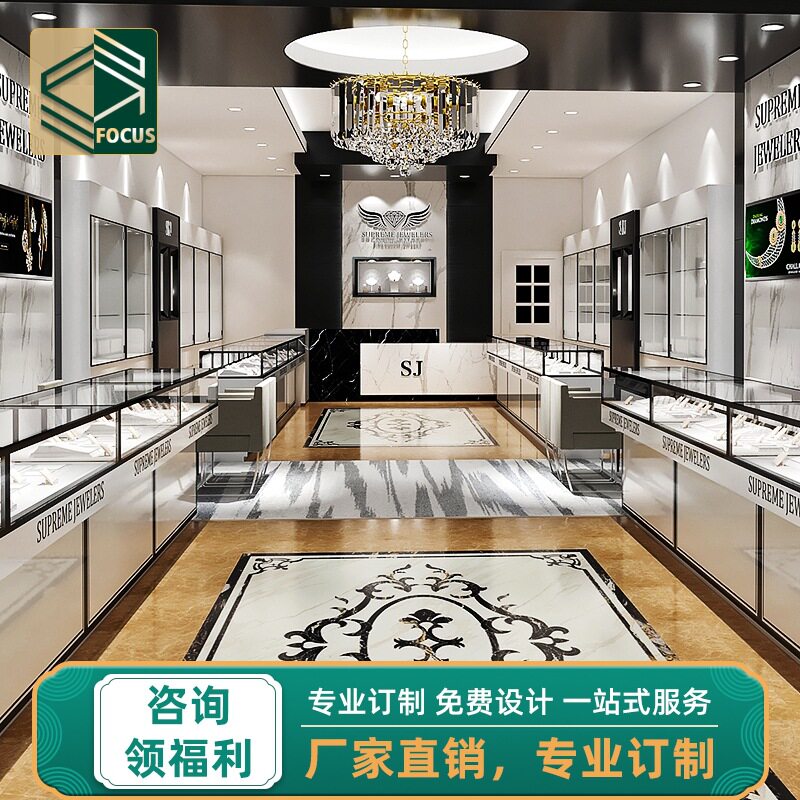 厂家直销商场珠宝柜台货柜子精品玻璃柜玉器饰品柜台首饰柜展架
