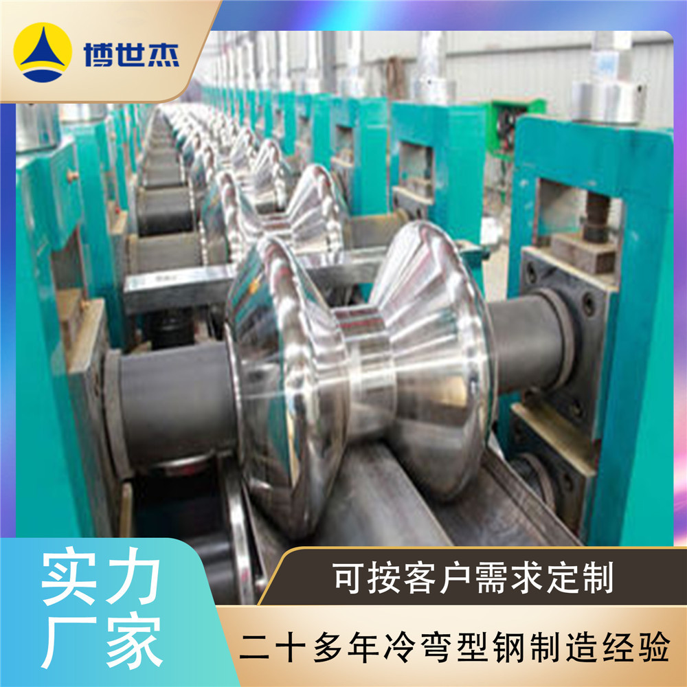 波浪高速护栏板冷弯成型机设备