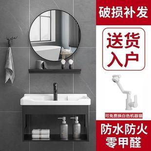 洗脸盆柜组合 阳台小型洗手盆卫生间洗漱台池简易小户型家用挂墙式