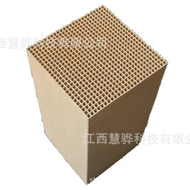莫来石蜂窝陶瓷RTO蓄热体