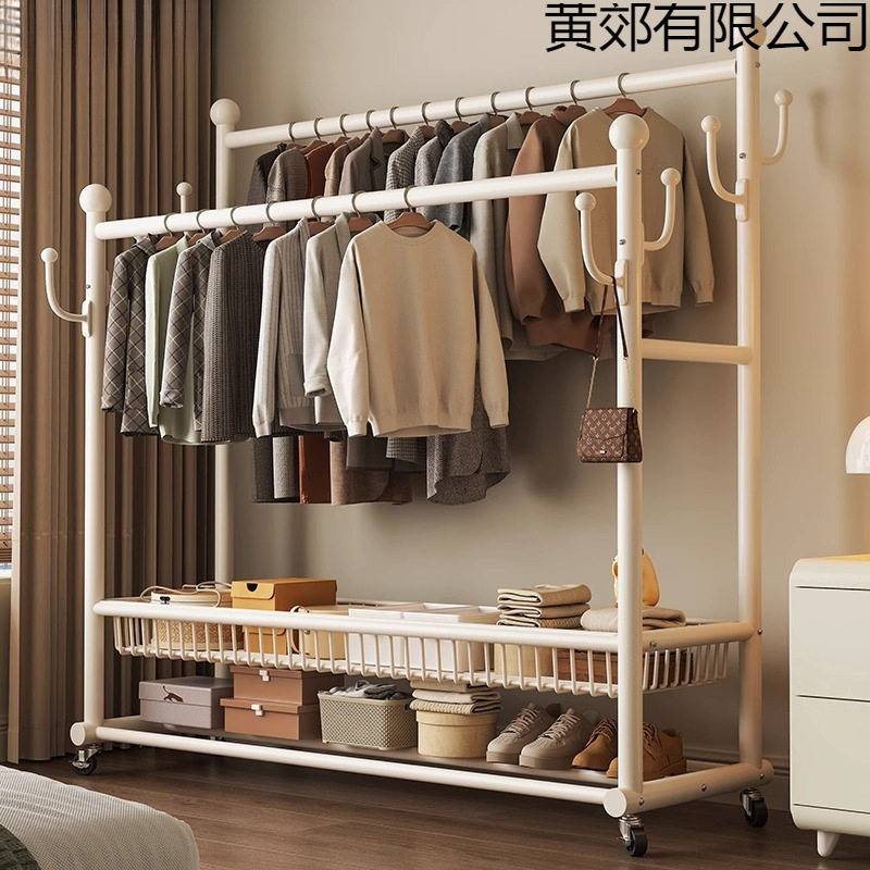 挂衣架卧室落地房间室内双杆晾晒衣服架子可移动多功能衣帽架承重