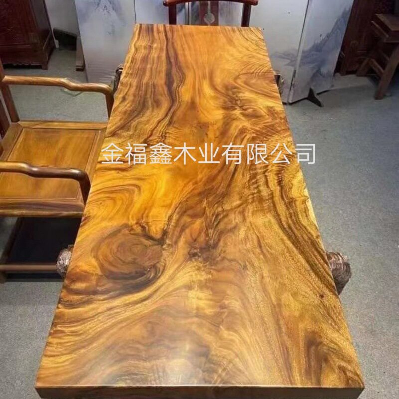 南美胡桃木琥珀木实木大板毛料