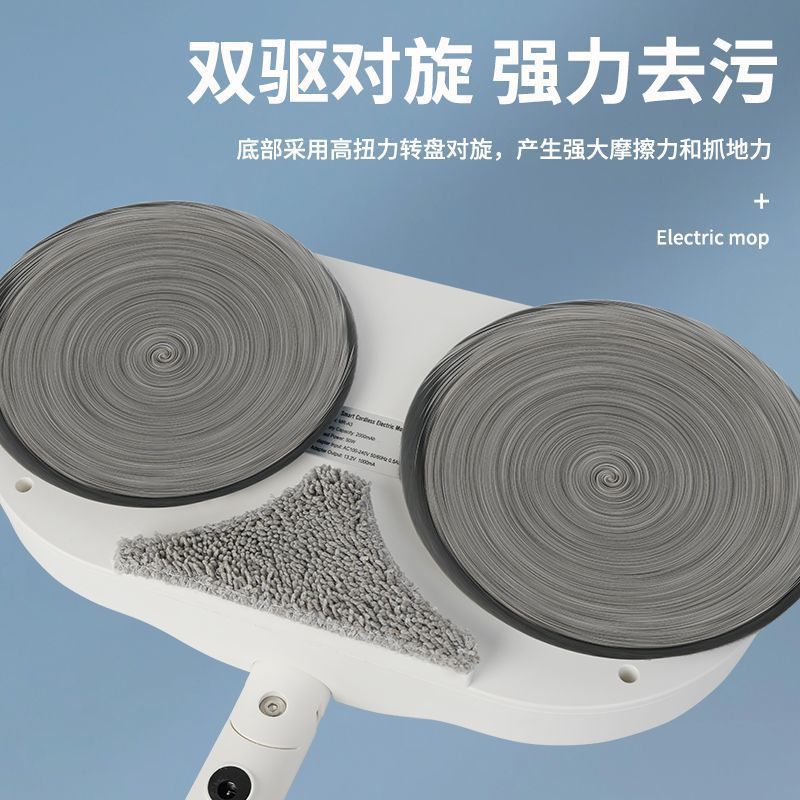 无线电动拖把手持全自动清洁一体拖地机扫地家用智能免手洗手推式