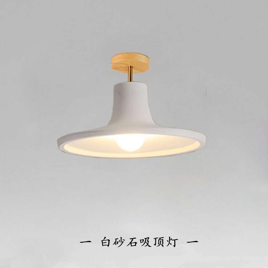 创意个性水泥吸顶灯酒吧台创意咖啡餐厅服装店衣帽间民宿白砂石灯