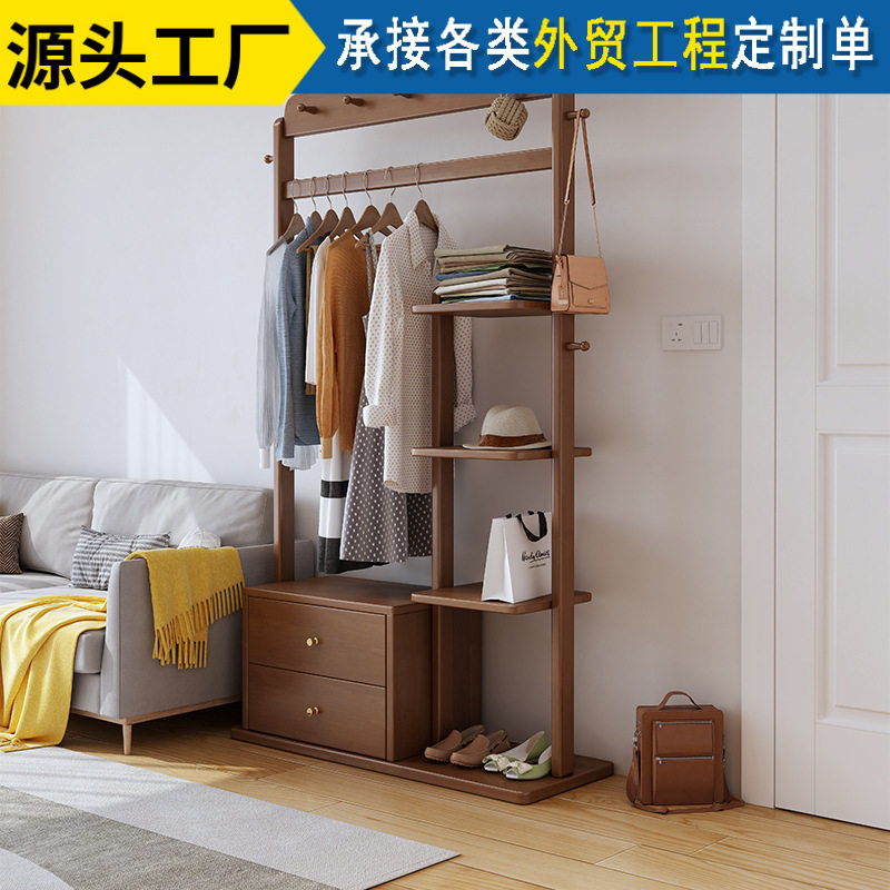 实木落地衣帽架收纳柜一体