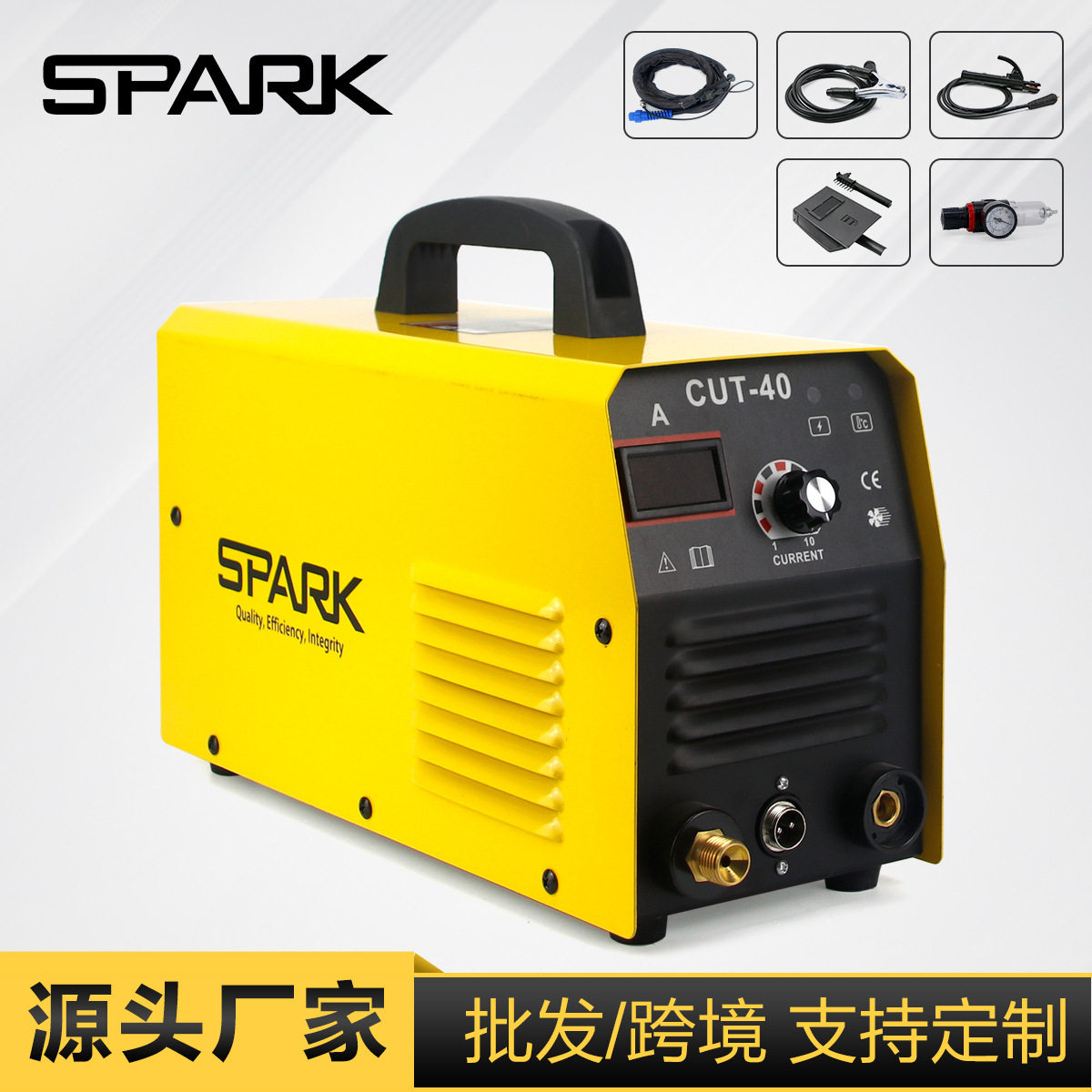 SPARK外贸CUT40等离子切割机小型金属钢材切割专用电焊机高效气刨