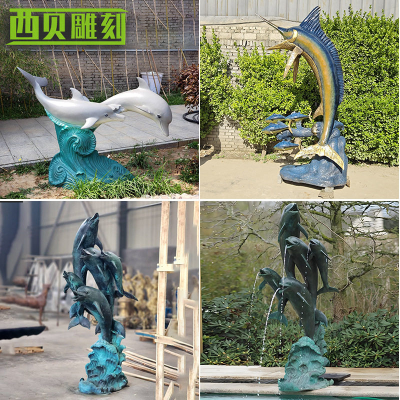 园林泳池海边黄铜海豚雕塑