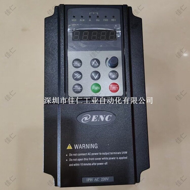 易能单相220V变频器EN600系列