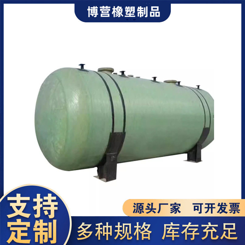 全自动真空高压木材防腐罐