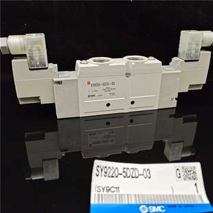 SMC 電磁閥SY9320 5DD 5DZ C10 多型號可銷售 C12