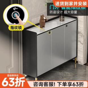 柜柜鎖門外電梯鞋 防盜容量門口家用帶大容量口門外鞋 柜室外樓道走
