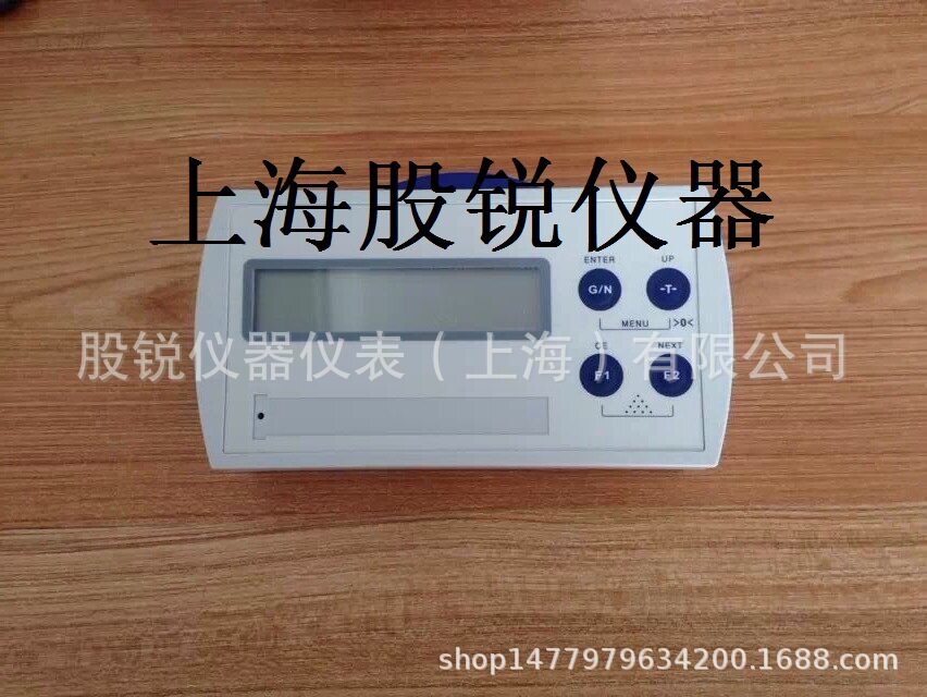 HBMWE2107称重显示控制器