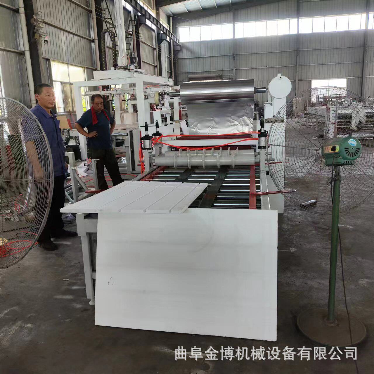 挤塑板反射膜涂胶覆膜机冷热两用平贴机 保温一体板平贴机