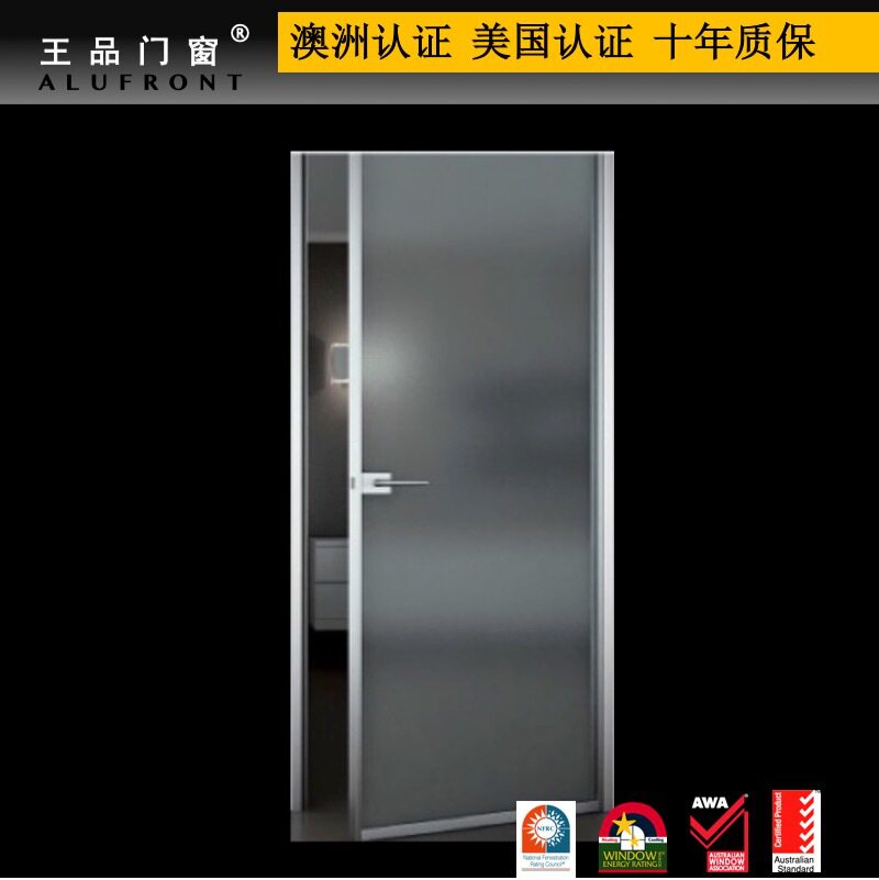王品 厂家直销生态门 高端佛山断桥铝系统门窗 十年质保德国配
