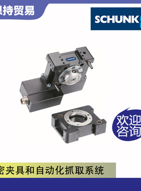 PGN+125-2-AS-EX  雄克 SCHUNK 卡盘 气缸 夹具