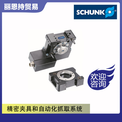 PGN+125-2-AS-EX  雄克 SCHUNK 卡盘 气缸 夹具
