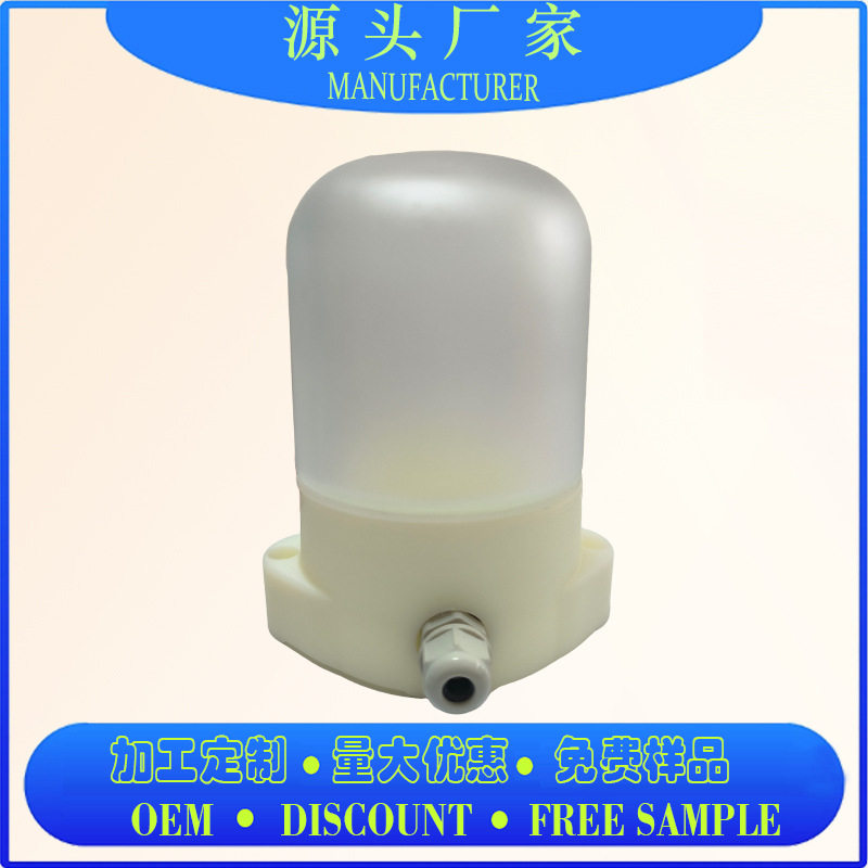 桑拿灯塑料底座玻璃灯罩LED灯厂家直销