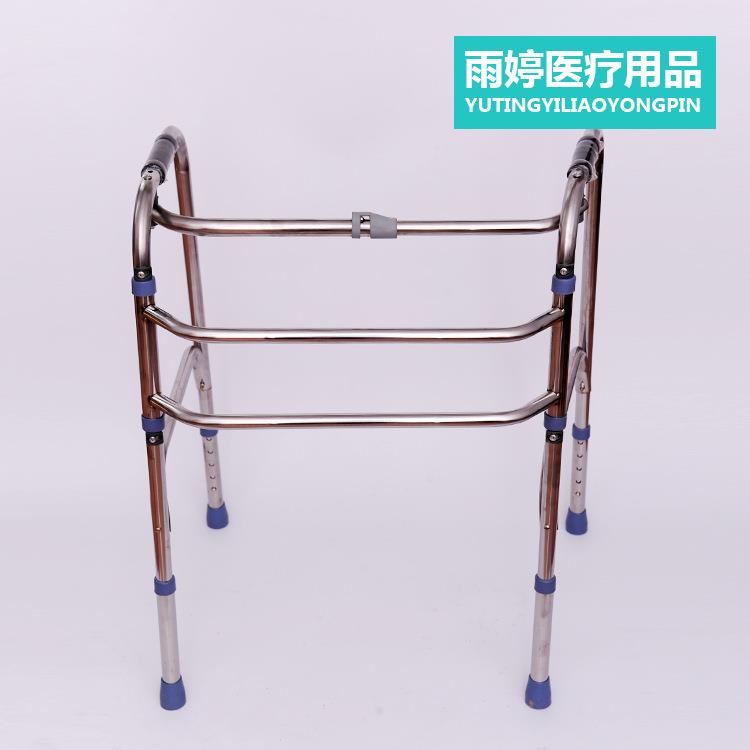 加厚不锈钢助行器可折叠助行器可调高度助走器耐用稳定保健