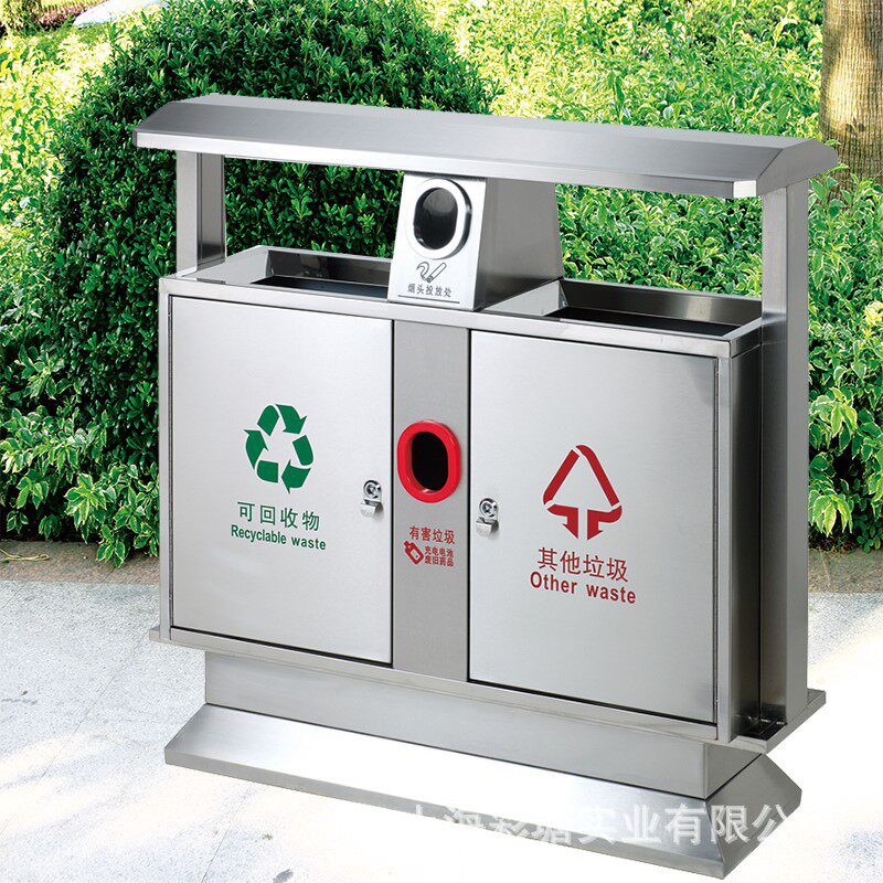 不锈钢户外垃圾桶环保街道小区垃圾筒加厚园林物业分类垃圾桶