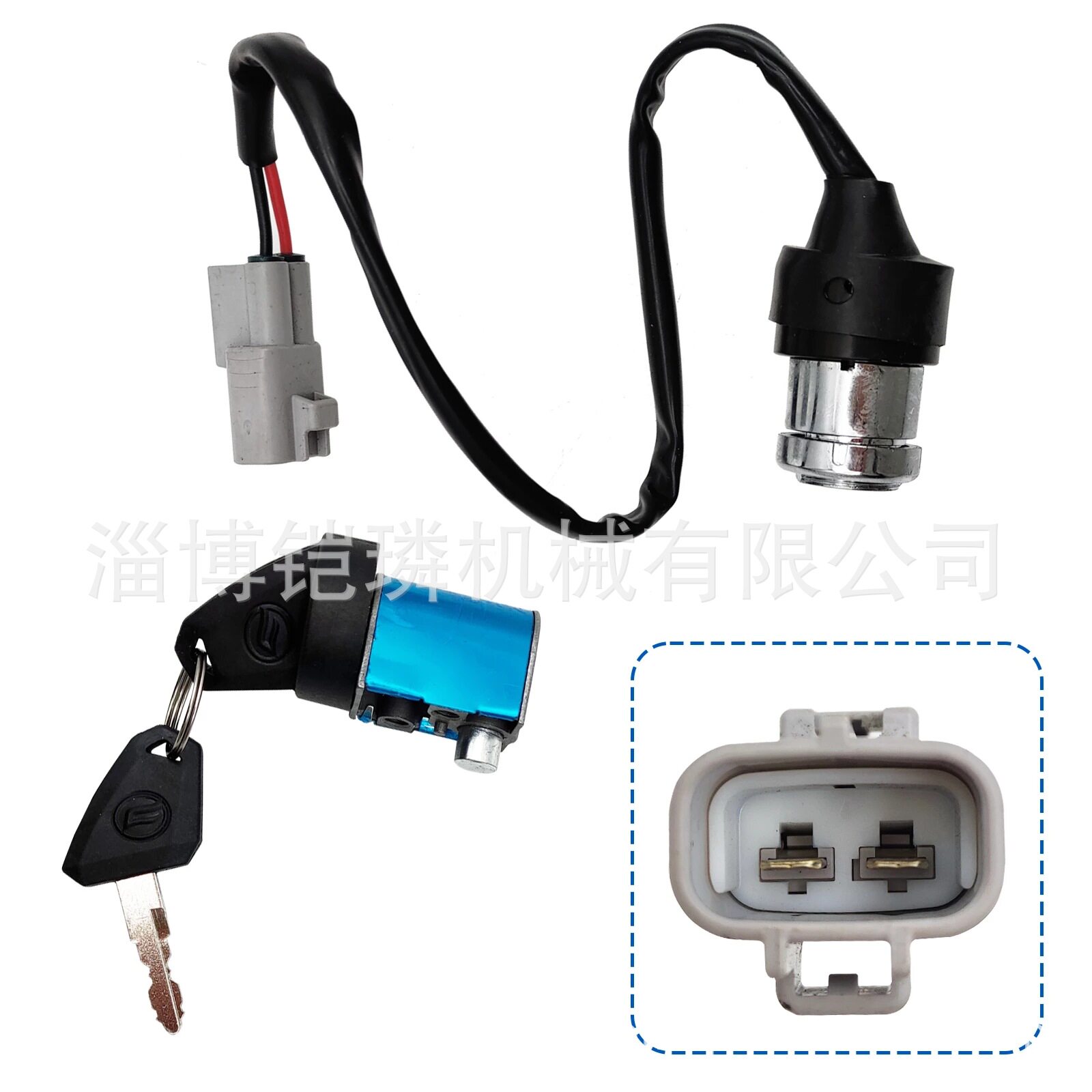 适用CF 850 1000CC 沙滩车 锁具总成 9AWA-010100-10000