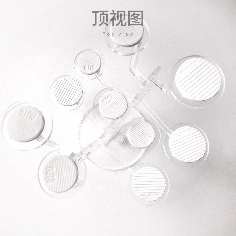 珊瑚繁殖基座鱼彩支架断枝架sps断肢架纽扣亚克力海水缸断支架